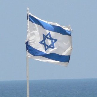 Flag of Israel