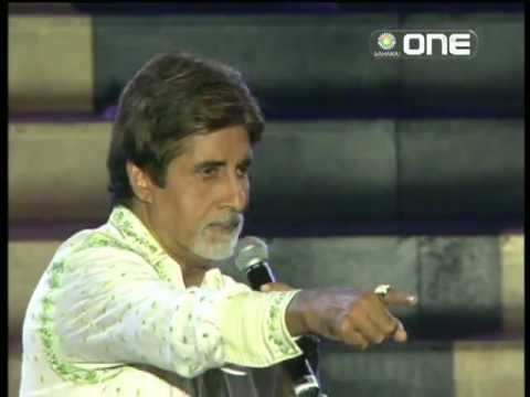 Amitabh Bachchan - Mere Angne Mein - Now Or Never Concert (2004)