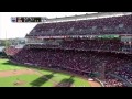 NLDS GAME 5 - October 11, 2012