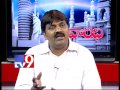 TRS youth president Rammohan on AP politics with NRIs - Varadhi - USA - Part 1 - Tv9