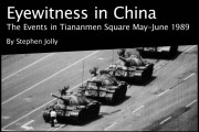 Eyewitness in China