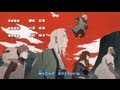 Naruto Shippuden Opening 14 [HD] - The Size of the Moon (月 の 大き さ)