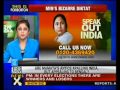 Speak out India: Mamata's antics in West Bengal - NewsX