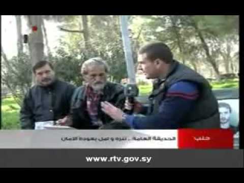 Syrian TV interview people in park funny PR