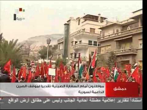 Syrian People: Interviews During a Rally in Support of Russia and China Veto - 14 Feb 2012 (Arabic)