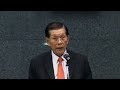 Enrile irrevocably resigns as Senate President