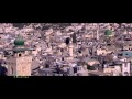 Travel Palestine - Nablus