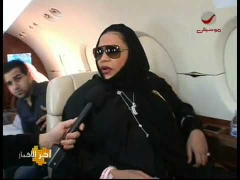 Ahlam الملكة أحلام في طائرتها الخاصه