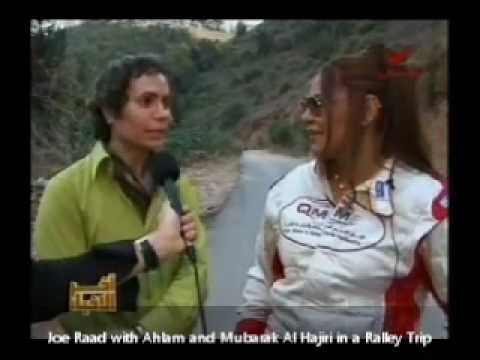 Joe Raad with Ahlam and Mubarak Al Hajiri in a Ralley Trip  Rotana Music