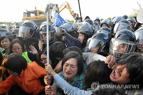 Jeju Protesters Image