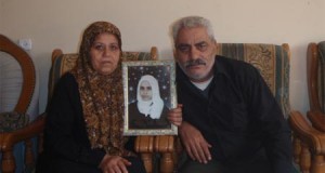 9 January 2009 – The Abu Oda family