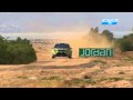 Jordan Rally 2010.avi