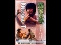 Knockabout (1979) english dubbed Full Movie