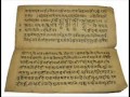 Sanskrit and Indian Civilization