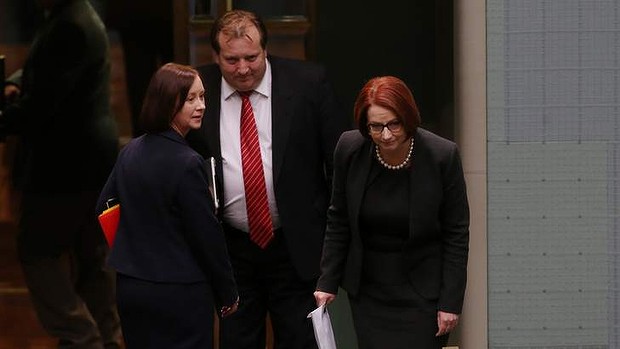 Julia Gillard bows to the speaker as she departs the House of Representatives on Thursday.