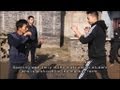 KUNG FU QUEST 2- XING YI QUAN ep 1 (ENG SUB)