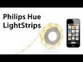 [Review] Philips Hue LightStrips 'Friends Of Hue' Overview And Demo