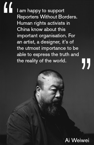 aiweiwei