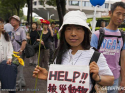 occupy-fukushima