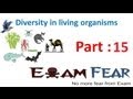 Biology Diversity in Living Organisms part 15 (Plantae: Dicots & Monocots) CBSE class 9 IX