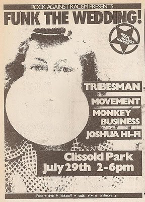 1981flyer