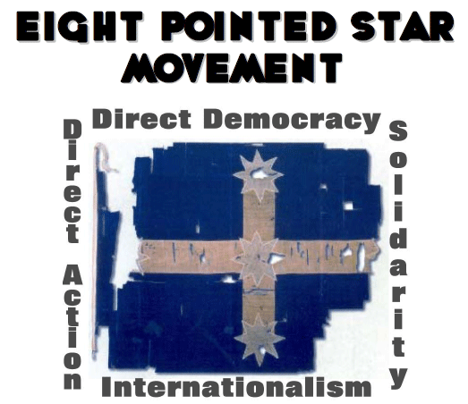 Eight Pointed Star Movement program