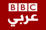 BBC Arabic