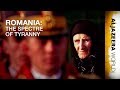 Al Jazeera World - Romania: The Spectre of Tyranny