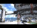 FINAL FANTASY XIV: 新生エオルゼア フィールドウォークスルーPart 2