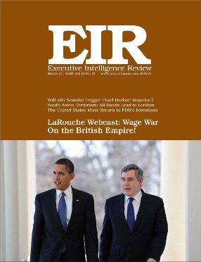 EIR-cover1