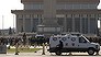 China says five detained for Tiananmen attack (Video Thumbnail)