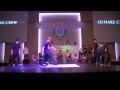 2013 JINJU SDF (Street Dance Festival) B-BOYING SIDE BEST8_4 I CAY CREW vs OSHARE