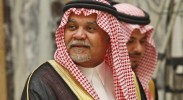 Prince Bandar bin Sultan