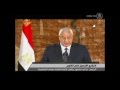 Egypt Warns Muslim Brotherhood