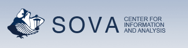 SOVA Logo