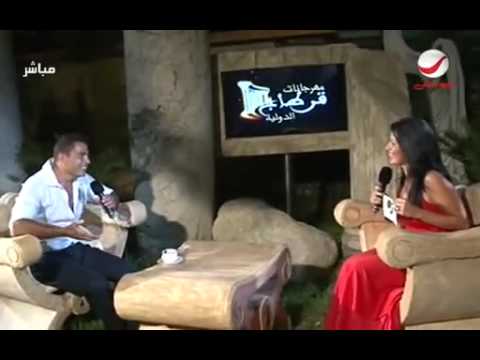 Rafaaa87 AmrDiab Interview 2009 لقاء عمرو دياب بمهرجان قرطاج