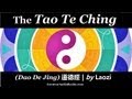 TAO TE CHING (DAO) by Laozi - FULL Audio Book | Taoism | Law of Attraction | Eastern Philosophy