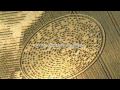 ALIENS MAKE CROP CIRCLES, BEST EVIDENCE EVER - Cosmic Wakening