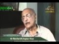 Air Marshal (Retd) M Asghar Khan, 5th C-in-C of PAF - Making Excellence a Habit - Part 1