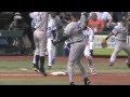 It's My Time. Yankees Baseball Video Montage