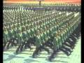 North Korean People's Army Funky Get Down Juche Party