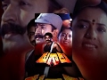 Magadu Full Movie