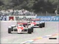 Senna vs Prost - 1988 French Grand Prix