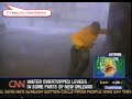 ARCHIVES: Hurricane Katrina 2005 News Media Coverage (105 Min.)