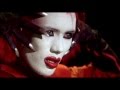 Grace Jones - The Rare Songs