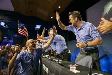 Image: Curiosity celebration