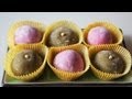 Chapssalddeok (Korean style mochi)