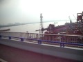 Jiangyin China Suspension Bridge