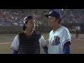 Bull Durham | 