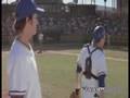 Bull Durham- Wanna Make it to the Show?